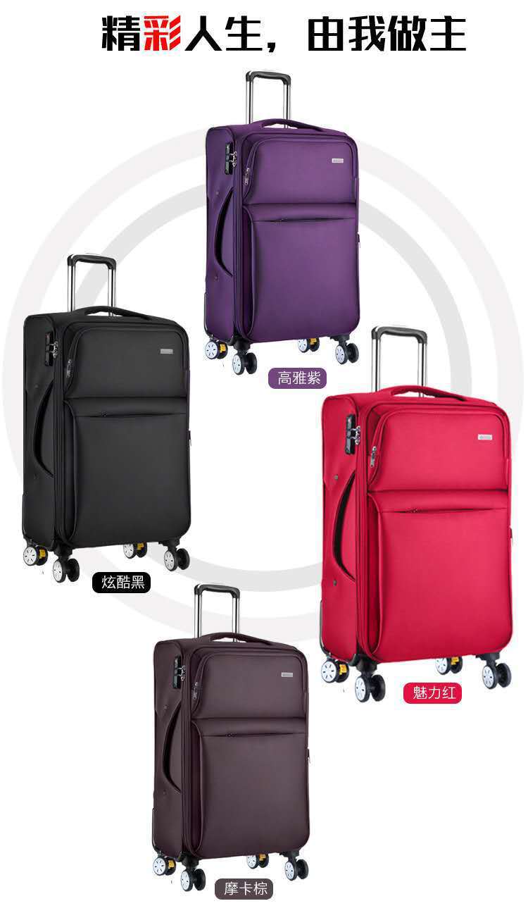 微信图片_20200309075409