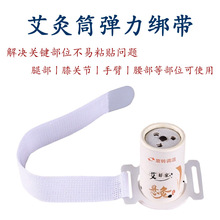 ���ĺ��ɾo����56MMֱ����ɫ���� �S��ֱ����������̶�����