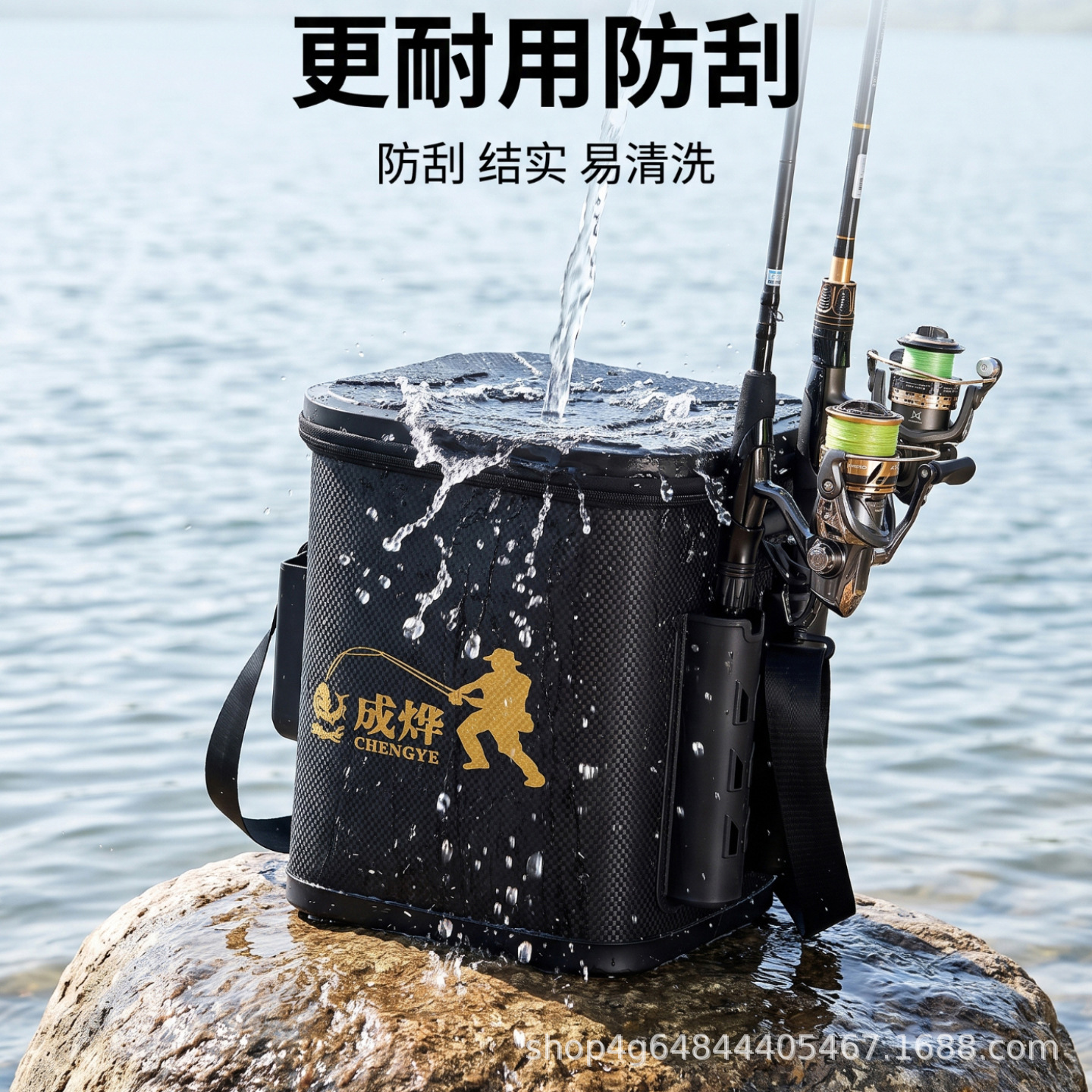 Fishing bucket, lure fishing bucket, outdoor fishing bucket, fish protection bucket, portable bucket, thickened water bucket, car-mounted fishing bucket, fishing box, live fish bucket