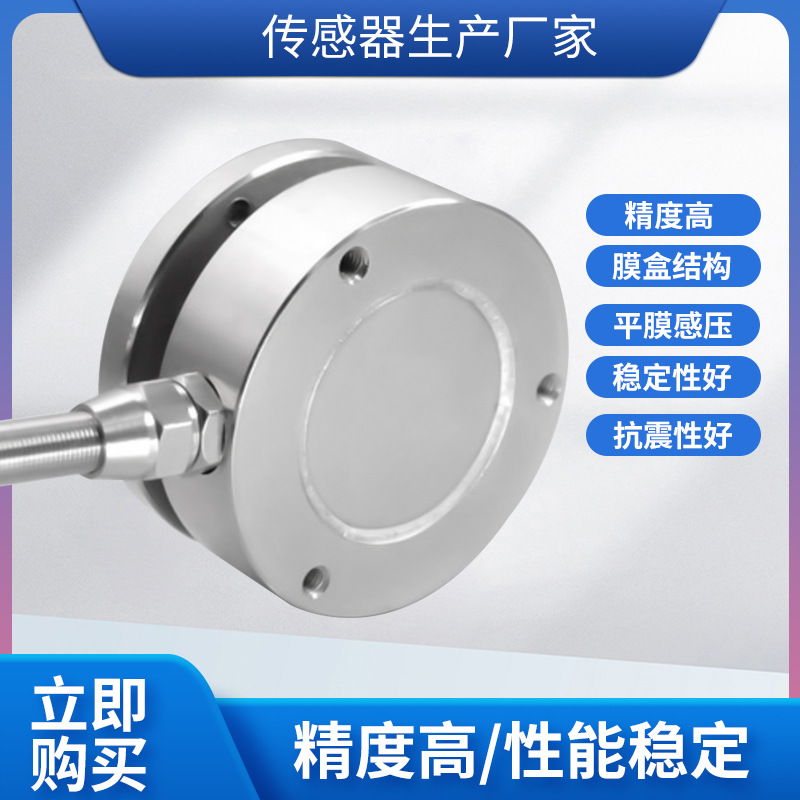 ¡��LCZ-203EƽĤ��ʽ�������������������������������Ӧ������