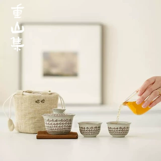 哈哈哈快客杯便携茶具盖碗旅行茶具一壶两杯收纳布袋定LOGO企业