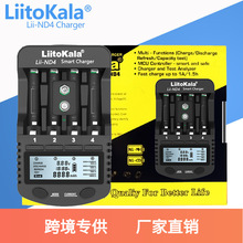 LiitoKala Lii-ND4 AA AAA 1.2V 懚�늳� 4�� ������ɜy����