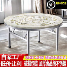 �Ӻ��P䓿��ۯB��ɫ�D���A��10�˼��ò����Ą�r���ϯ�D�P����