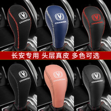 14-17���L��CS75��Ƥ�œ����Ԅӓ����Ùn���יnλ�ג���U���o��