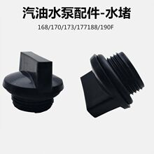 ���Ͱl늙Cˮ��������� 3��4��ͨ��ˮ�������ö�ˮ�^ ��ˮ�Cˮ��