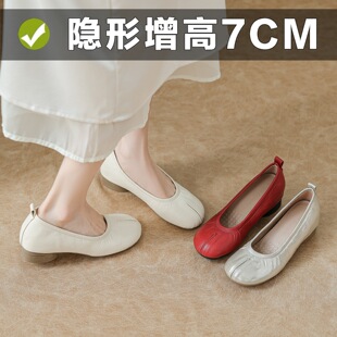 7cm-������2026�ļ��¿�ָ�������ЬŮ�tɫ�ٷ�ֺ�i��\�چ�Ь��