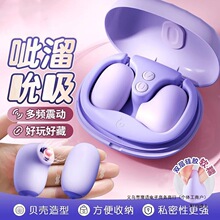 �o���b������Ů����ο���o��������Ӱ���Ů�{����߳�����Ʒ