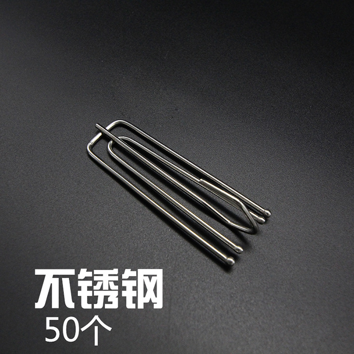 Cloth, accessories