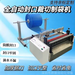 �������ڲ��ЙC PEͲ��ƽ�ڴ��ӹ�PETĤ������ЙC����Ĥ�ƴ��C