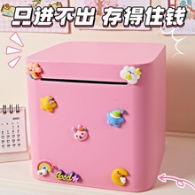 �W�t���P䓴��X��ֻ�M�����������Ů����ͯ���Y�� diy���X�����l