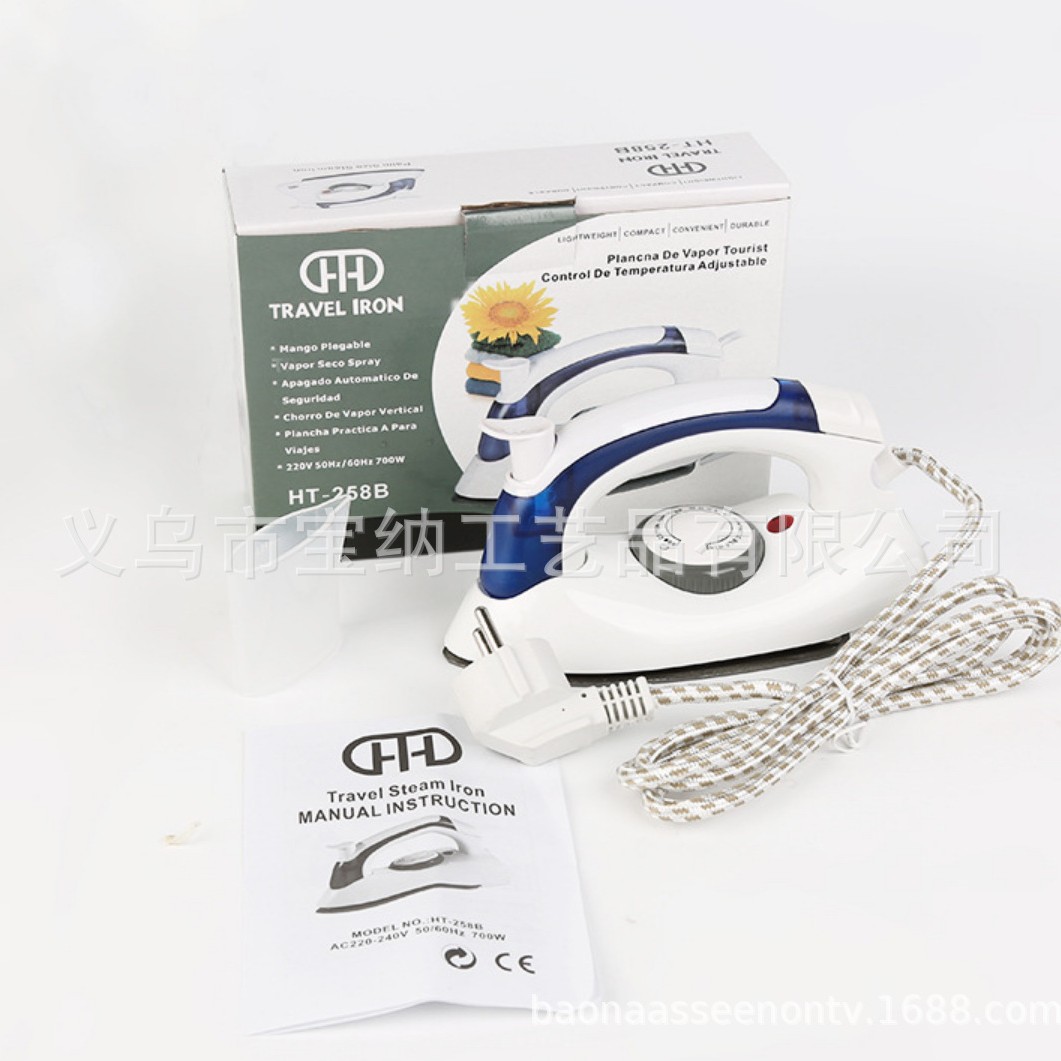 Hot Sale Vietnam Portable Handheld Folding Iron TRAVEL IRON