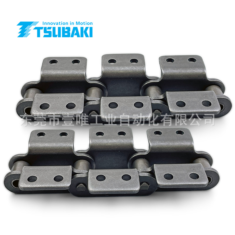 双节距通用输送链RF2120S-1LK2+3L-RR椿本TSUBAKI带耳弯板传动链