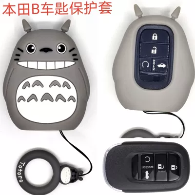 Car key bag: car key cover for Honda - suitable-for-honda-totoro-model-b-ring-holder