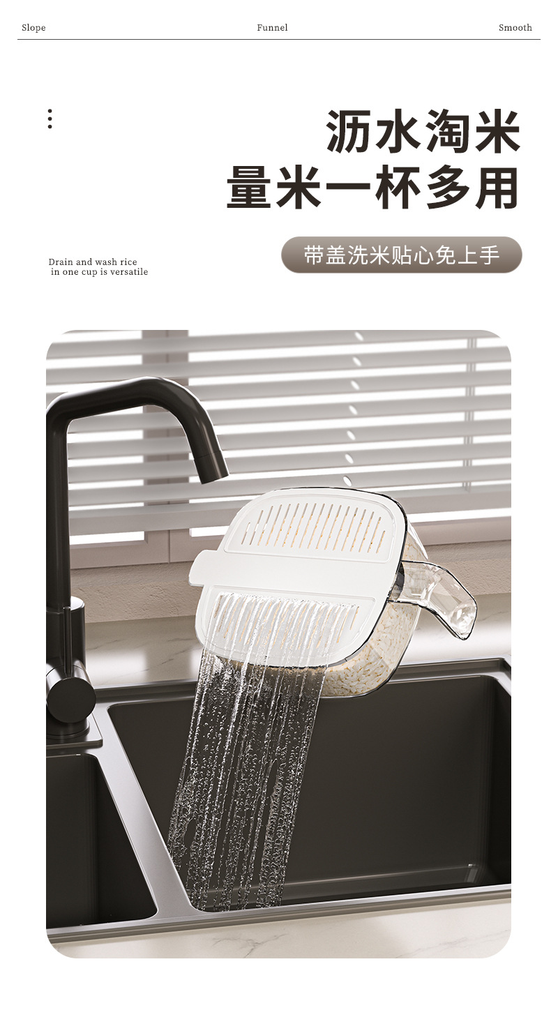 米桶_10.jpg