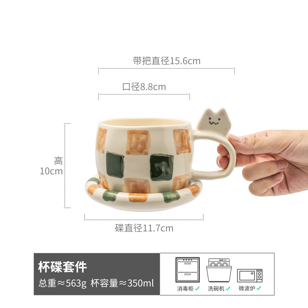 Caricatura pintada a mano tazas y platos set restaurante tazas de café de la tarde té platos dulces platos caseros tazas de desayuno platos al por mayor