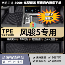 mLLE7 6 5Ͳ20܇tpeȫTPETPE