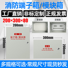 �O�؈����b�����Ӿ�������300*200*80��ģ�K��󾯽Ӿ�ģ�K��