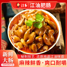 Ԋ�l�t�����ͷ��c�Ĵ��خa�t���圫�i���c�^�������^������ʳ���b