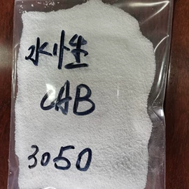 CAB;其他合成树脂;其他涂料助剂