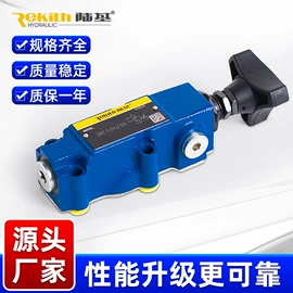 压缩设备配件;换向阀;其他阀门