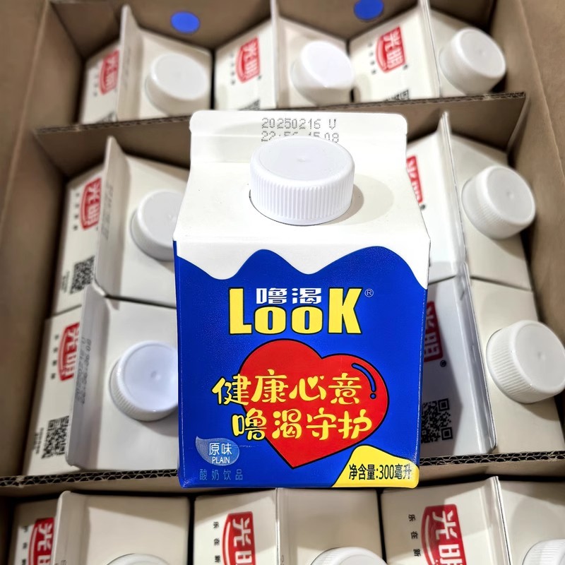 顺丰】光明酸奶look噜渴300ml盒装常温原味酸牛奶营养早餐奶整箱-阿里巴巴
