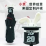 双面定制撞色遮阳礼品伞