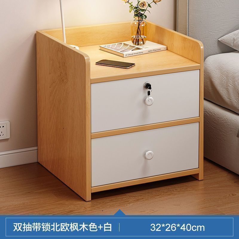 노르딕 메이플 더블 드로우(잠금 장치 포함) 32cm