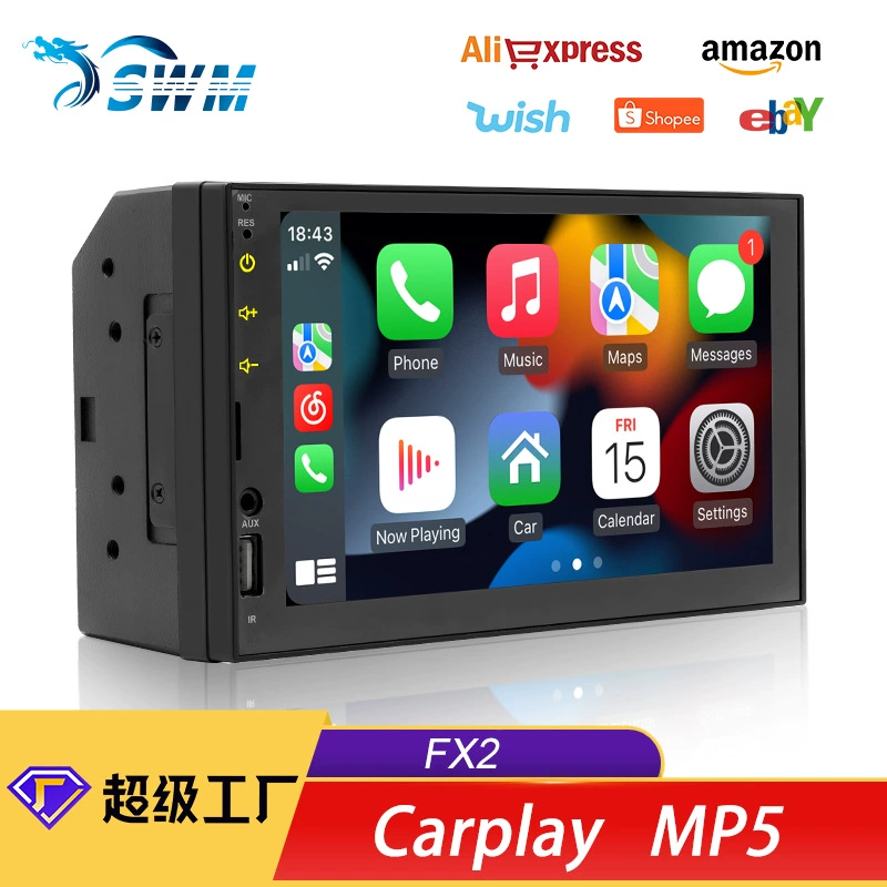 Проводной CarPlay 7-дюймовый автомобильный MP5 плеер HD инвестированный изображение Bluetooth MP3 автомобильная вилка радиоприемник