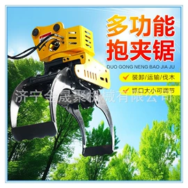 工程机械配件;装载机械;叉车