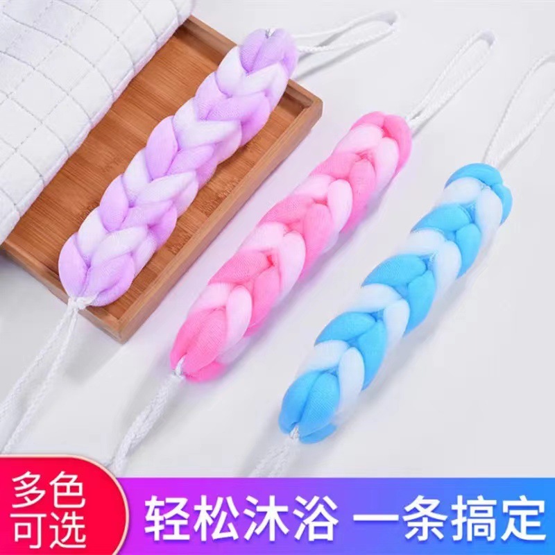 Bath back rubbing artifact bath towel back bath ball bath ball Bath flower bath Strip Strip household supplies back rubbing towel