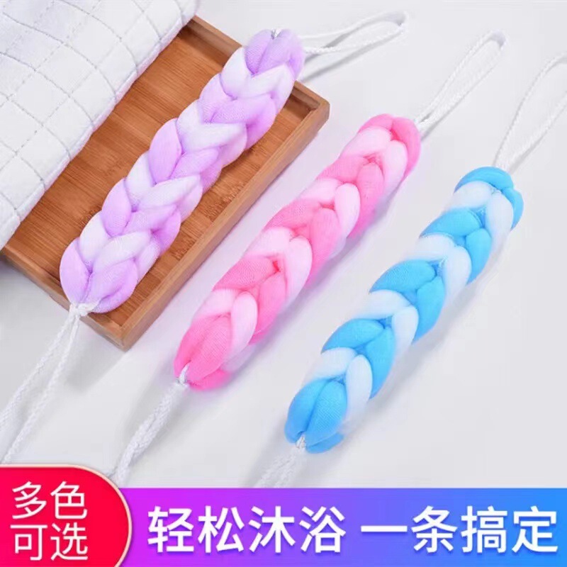 Bath back rubbing artifact bath towel back bath ball bath ball Bath flower bath Strip Strip household supplies back rubbing towel Bath back rubbing artifact bath towel back bath ball bath ball Bath flower bath Strip Strip household supplies back rubbing towel