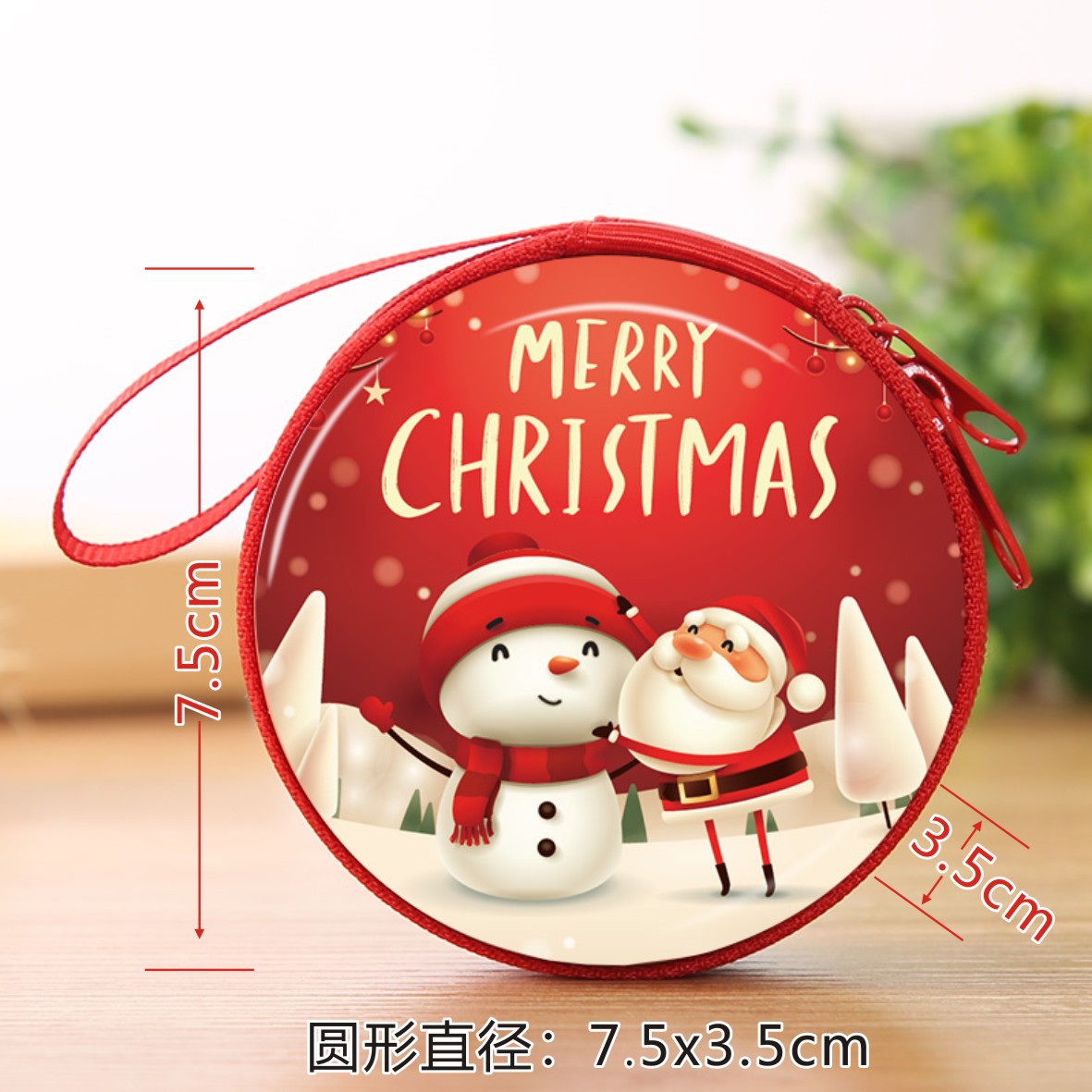 微信图片_20240926105124