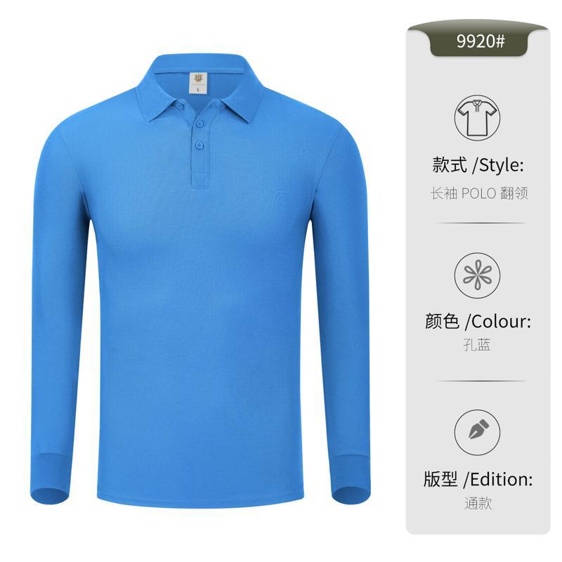 Nuevas camisetas de polo de manga larga personalizadas logotipo impreso ropa de trabajo camisetas culturales camisetas de collar de padres e hijos ropa de trabajo primavera y otoño personalizada