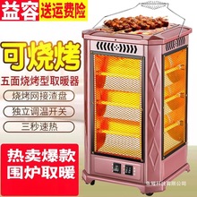 ����ȡů�������Ϳ�����С̫�늟���늿��t�����҃��ů�⿾��t