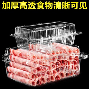 ����Ƭ���b��ţ���������з�ţһ�����b����ӼӺ�ţ������b��