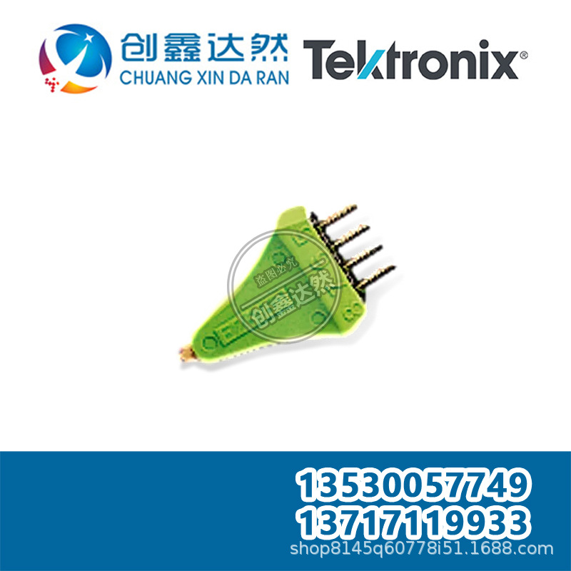 租售回收 是德/安捷伦 E2616A 用于 TQFP 和 PQFP 的 0.65 mm 楔