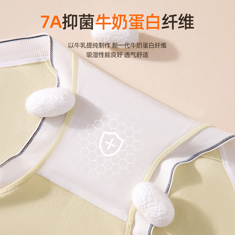 La nueva imitación de cachemira es delicada y cómoda al tacto. Una nueva generación de proteína de leche, entrepierna de fibra, suave y cerosa, ropa interior de cintura media agradable para la piel, mujer