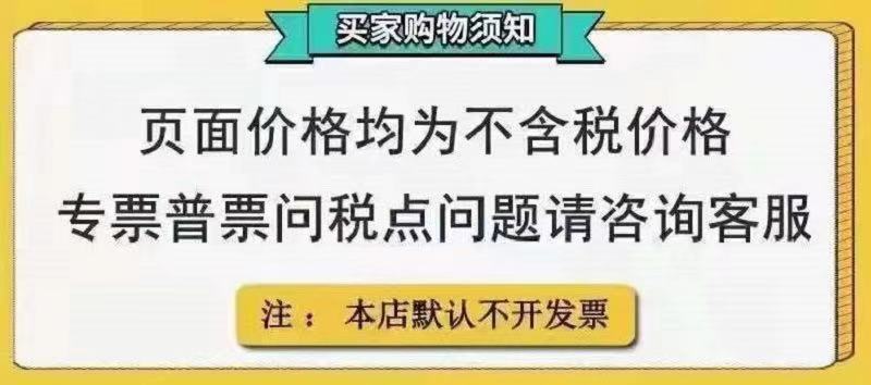 微信图片_20210915193958