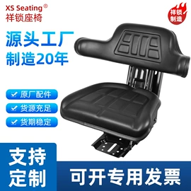 叉车配件;座椅及附件;运输搬运设备