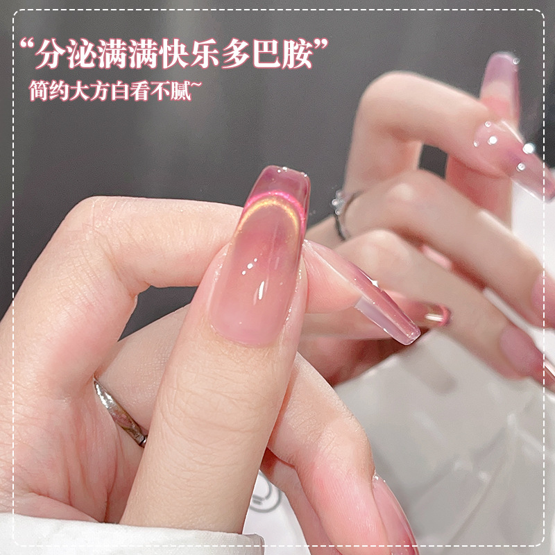 Esmalte de uñas gel efecto ojo de gato doble luz Dopamine Candy 2026, nuevo esmalte de uñas de cristal blanco de moda para salones de uñas