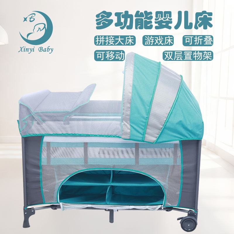 Cross-Border Portable Crib Multifunctional Diaper Table Children's Foldable Play Bed Removable Baby Bed Wholesale