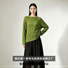 法式度假风棉针织衫2026早秋新款镂空蕾针织罩衫女工厂直销可定制