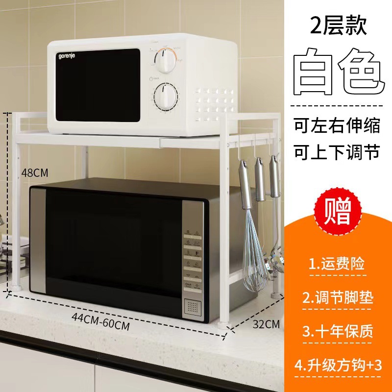 단일 레이어 개폐식-흰색