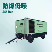 �������ƶ���������ͺţ�750  825HH XH -900��ѹ�����