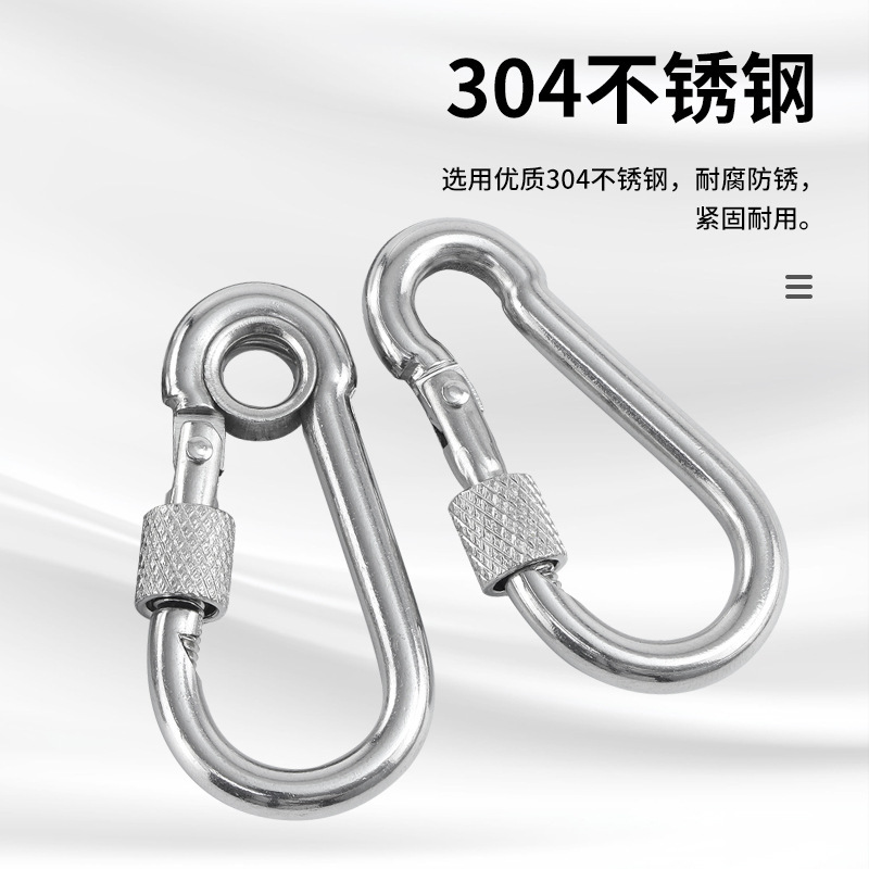 304ステンレススプリングバックル登山バックル日よけネットフック簡易フッククイックバックル保険スプリングバックル犬チェーンバックル|undefined