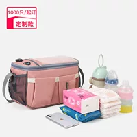 Новая многофункциональная сумка для мамы прогулочный детский артефакт большой емкости коляска подвесная сумка для хранения тележка подвесная сумка