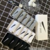 Gift Box [4 White 1 Black]