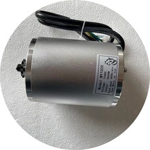 大功率无刷电机厂家优奈智电动车直流中置直供602000永磁无刷高速