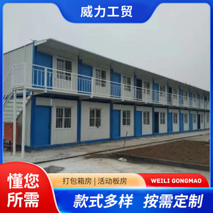 �ɶ��Ƽ��b�䷿ ���ƄӼ��b��}��Ӻ���| �FƤ����ü��b�䷿