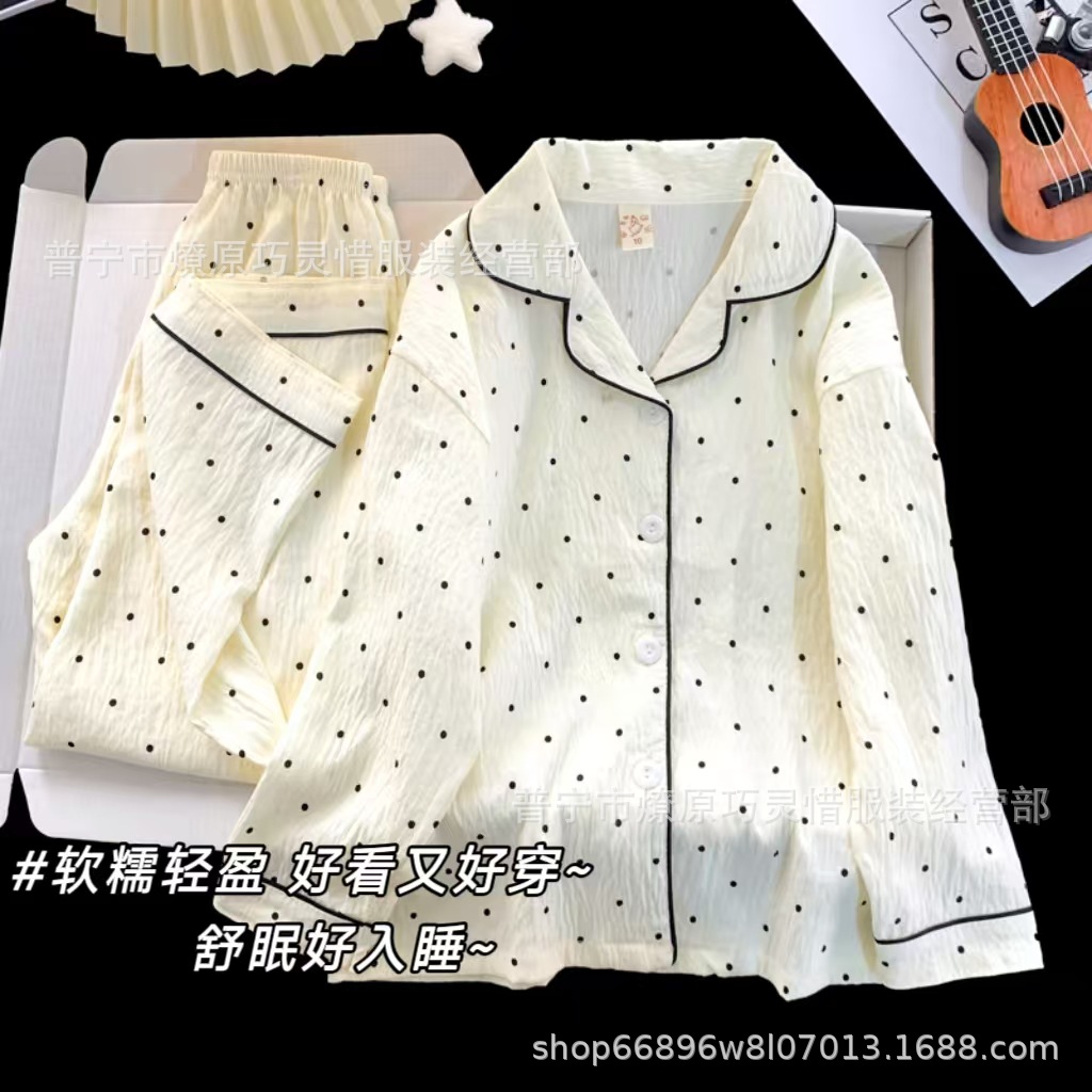 Niños KT pijamas de gato primavera y otoño pantalones de manga larga nubes de algodón para niños pequeños lindos dibujos animados se pueden usar ropa de hogar